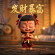 哈希算法是什么意思